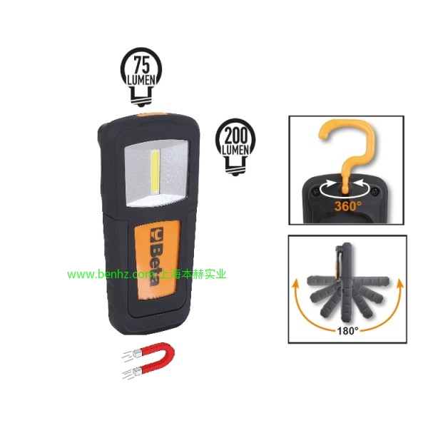 意大利Beta 百塔工具 1836CN-LED头灯白光 1838SL-超薄汽车用高亮 180流明LED高亮可充电手电筒 1838 COB-可充电式迷你LED照明灯 1833L/USB可充电高聚光LED手电筒 1833 S 1833 L 1833 XL1837F 1837F/USB 1838S  LED手电筒1838SLIM-折叠式LED灯