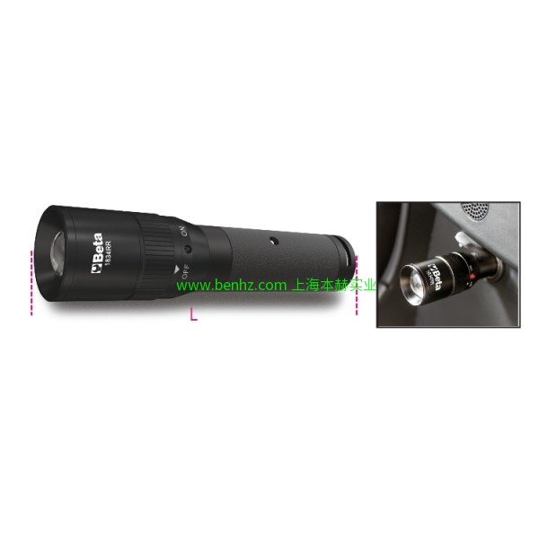 意大利Beta 百塔工具 1838 P-双用可充电 1838UV 可充电紫外线/白光检查灯 1837M-照明灯 1837S-伸缩三脚架 1837C高亮度LED 1838AM-可充电LED检查灯工作灯 1834RR-LED 手电筒 1838/11LED-可充电LED灯 1838 FLASH-磁性可充电聚光灯 1833 XS/1 1833 XS/2LED手电筒