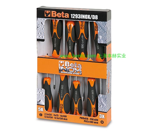 意大利Beta 百塔工具 1730INOX 50-刮刀不锈钢 362 INOX  1377INOX 230-不锈钢圆头锤 920INOX-A不锈钢六角套筒 111INOX 活动扳手 39INOX不锈钢楔 34INOX不锈钢扁凿 C04TSS/7不锈钢工具车1370INOX不锈钢锤子 1293INOX/D8不锈钢螺丝批组套1292INOX不锈钢十字螺丝批