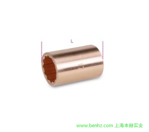 意大利Beta 百塔工具 防爆8