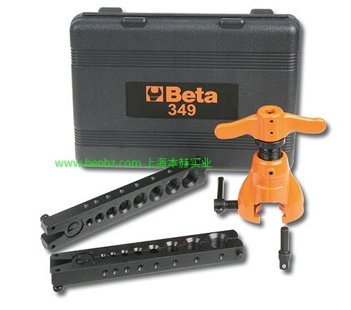 意大利Beta 百塔工具 341-塑料管切割钳 341 B-塑料管用棘轮切刀 342-塑料管用棘轮切刀 342 P-塑料管用棘轮切刀 345-管子铰刀 345 SB-去毛刺工具 345U-管子饺刀，用于不锈钢管、钢管、铜管或轻合金管 349-扩管器 45°喇叭口扩管器 351 C-管割刀及扩管器组套 352 U-可调扩管器 352C/U-管割刀，去毛刺工具和可调扩管器组套