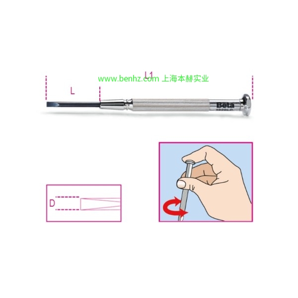 意大利Beta 百塔工具 1256LP一字旋具头 1256PE-六角旋具头 1256TX 花型旋具头 1256RTX -中孔花型旋具头 1256PZ -米字旋具头 1256/20-六角延长接杆 1256/30-4-mm旋具头手柄 1257ES微型六角螺丝批 1257TX 微型花型螺丝批 1257BE -微型六角套筒螺丝批 1229 LP- 微型一字螺丝批 1229 PH-微型十字螺丝批