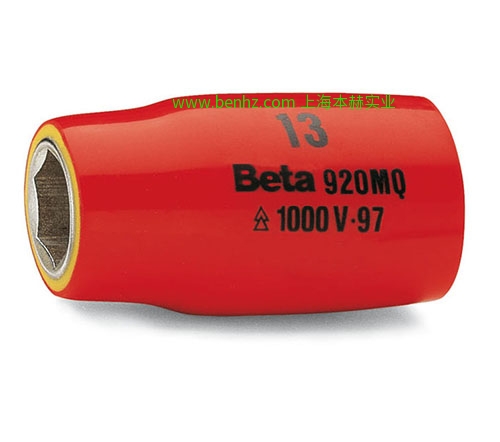 意大利Beta 百塔工具 920MQ/A电工绝缘1/2