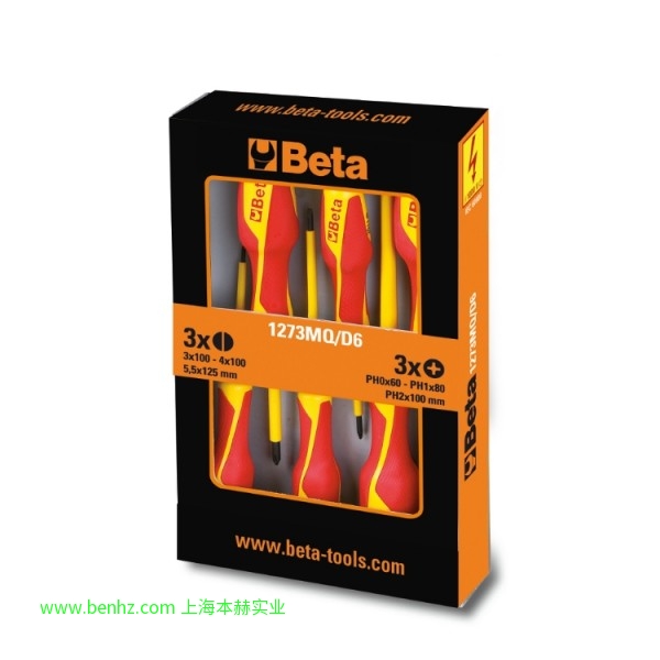 意大利Beta 百塔工具 1164 MQ电工绝缘弯嘴尖嘴钳 1166 MQ电工绝缘尖嘴钳 1168 MQ160-电工绝缘弯嘴尖嘴钳 1272MQ电工绝缘十字螺丝批 1272MQ/S5-5件装 1273MQ/D6-6件装，1272MQ和1274MQ螺丝批组套 1274MQ电工绝缘一字螺丝批 1279MQ-电工绝缘米字螺丝批 1279MQ电工绝缘米字螺丝批组套