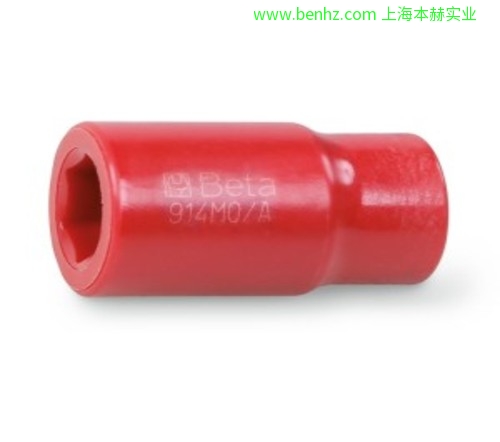 意大利Beta 百塔工具 920MQ-A电工绝缘1/2