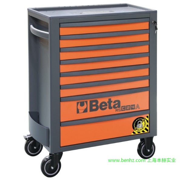 意大利Beta 百塔工具 RSC24A/7  7抽屉工具车，带SAFETY-SYSTEM 橙色 红色 灰色 RSC24A/8 8抽屉工具车，带SAFETY-SYSTEM RSC24AXL/7  7抽屉超大工具车,带SAFETY－SYSTEM