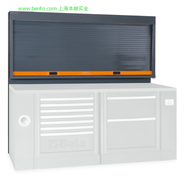 意大利Beta 百塔工具 C55 M2-2抽屉工具柜，固定式 C55 M7-7抽屉工具柜，固定式 C55 MA-双门工具柜，固定式 C55C8-可移动8抽屉工具存储模块 C55PS 带卷帘门的工具挂板 C55BO-2.8-工作台 C55BG-2.8-工作台