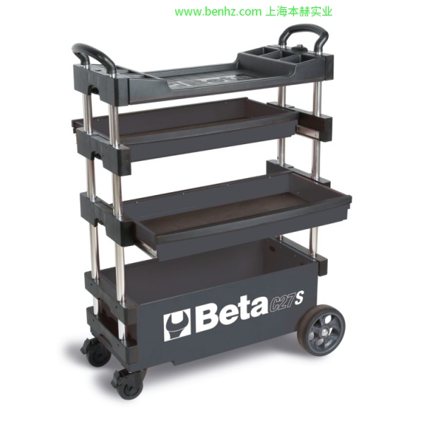 意大利Beta 百塔工具 CD23 S-平板拖车 C25-“TANK”型工具车 C27S 简易折叠式多用途工具箱