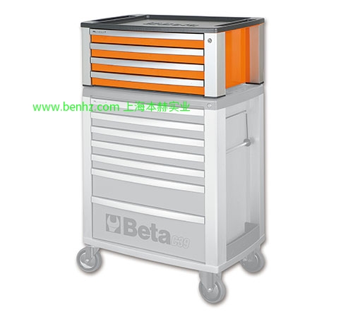 意大利Beta 百塔工具 C39 T-R C39 T-G C39 T-O-4抽屉便携式工具箱  C39 SM-R C39 SM-G C39 SM-O-大型超级工具车 C39 MD-R C39 MD-G  C39 MD-O-大型超级工具车