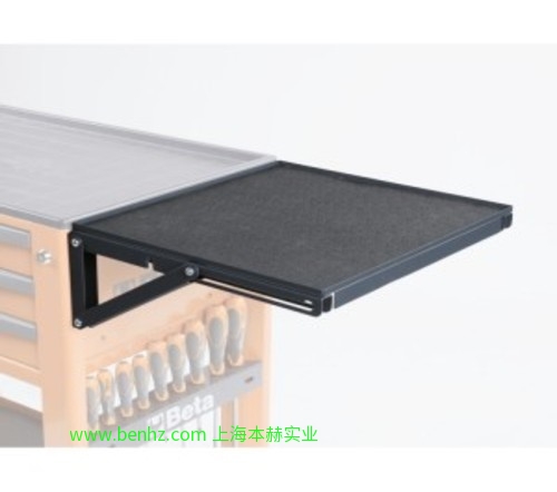 意大利Beta 百塔工具C37A/7-O  C37A/7-G C37A/7-R-7抽工具车 C50S-O C50S-G C50S-R-3抽工具推车 5000MS-折叠式搁板 2400 RSC24/PF搁瓶架 2400 RSC24/SPC-电脑支架