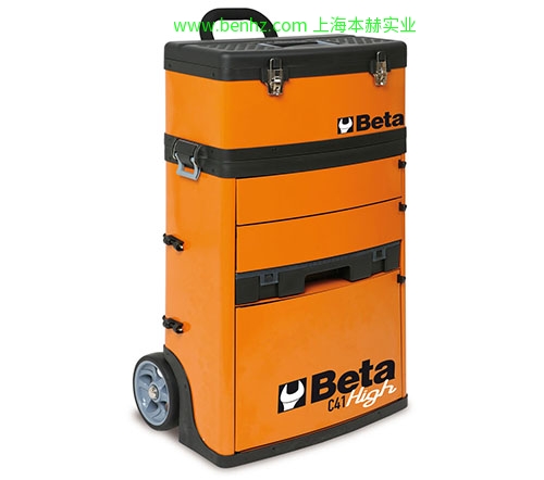 意大利Beta 百塔工具 C41 S-可分离拉杆工具箱  C41H-O-TWO-可分离拉杆工具箱,橙色