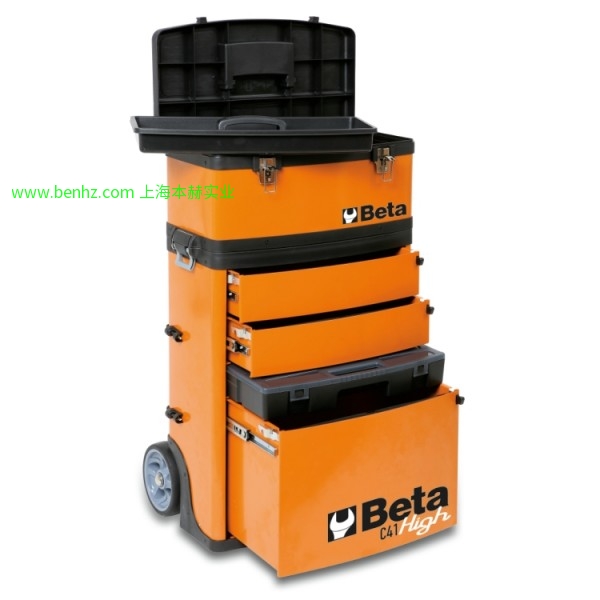 意大利Beta 百塔工具 C41 S-可分离拉杆工具箱  C41H-O-TWO-可分离拉杆工具箱,橙色