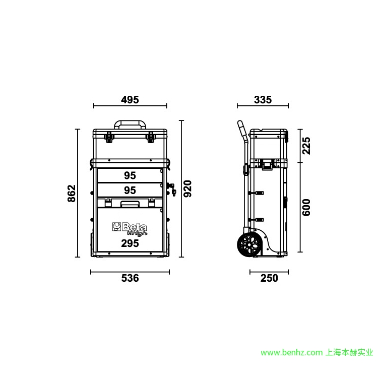 意大利Beta 百塔工具 C41 S-可分离拉杆工具箱  C41H-O-TWO-可分离拉杆工具箱,橙色