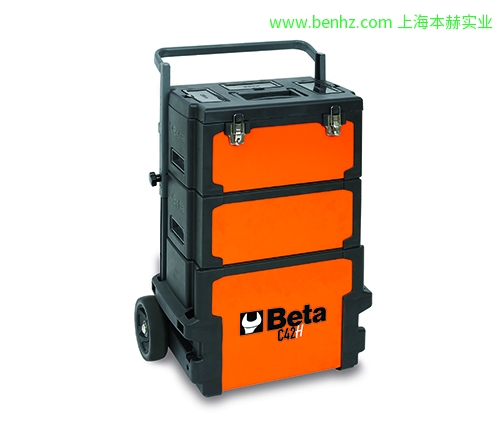 意大利Beta 百塔工具 C41H/CE-C41H用小型工具盒 C42 H-3模块组合便携式工具箱 C43-工具车