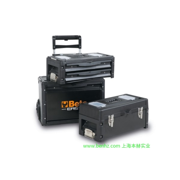 意大利Beta 百塔工具 C41H/CE-C41H用小型工具盒 C42 H-3模块组合便携式工具箱 C43-工具车
