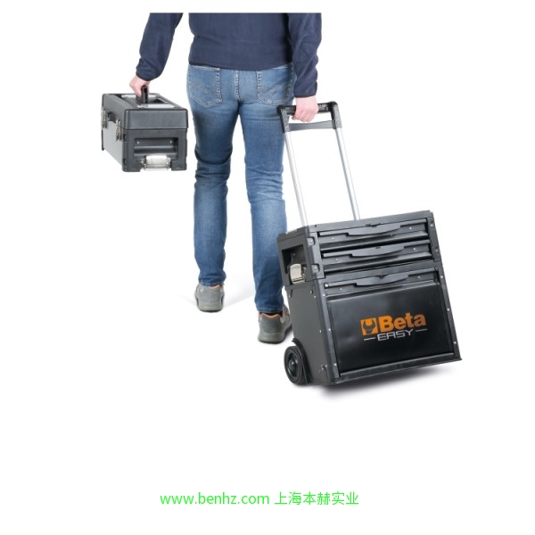 意大利Beta 百塔工具 C41H/CE-C41H用小型工具盒 C42 H-3模块组合便携式工具箱 C43-工具车