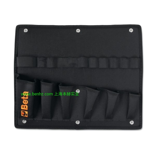 意大利Beta 百塔工具 C99V3/2C-ABS工具箱 C99PP-TOOL PANEL FOR COMBO CASES C99C-V3-便携式工具箱
