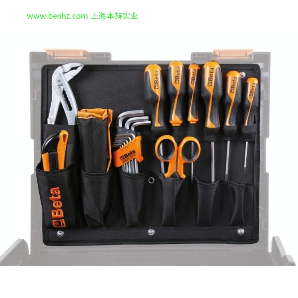 意大利Beta 百塔工具 C99P-V3-零件盒  C99P12-V0-零件盒，适用于C99V0 5990V1-44件工具组套  5990V3-116件工具组套