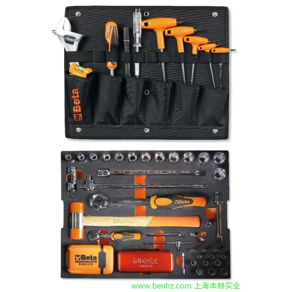 意大利Beta 百塔工具 C99P-V3-零件盒  C99P12-V0-零件盒，适用于C99V0 5990V1-44件工具组套  5990V3-116件工具组套