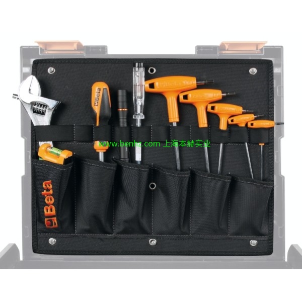 意大利Beta 百塔工具 C99P-V3-零件盒  C99P12-V0-零件盒，适用于C99V0 5990V1-44件工具组套  5990V3-116件工具组套