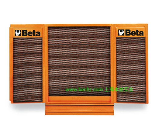 意大利Beta 百塔工具 PV 1-工具挂板 PV 1,5-工具挂板 C54S-O-双门工具柜，橙色 C54S-G-双门工具柜，灰色 C54S-R-双门工具柜，红色 C56PL O-折叠工作台