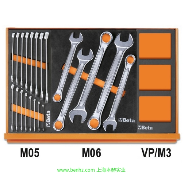 意大利Beta 百塔工具 5902 VI-107件装，工业工具组套 5904VG/2M-170件工具套装  5904VU/1M-91件工具套装 5904VU/2M-151件工具套装
