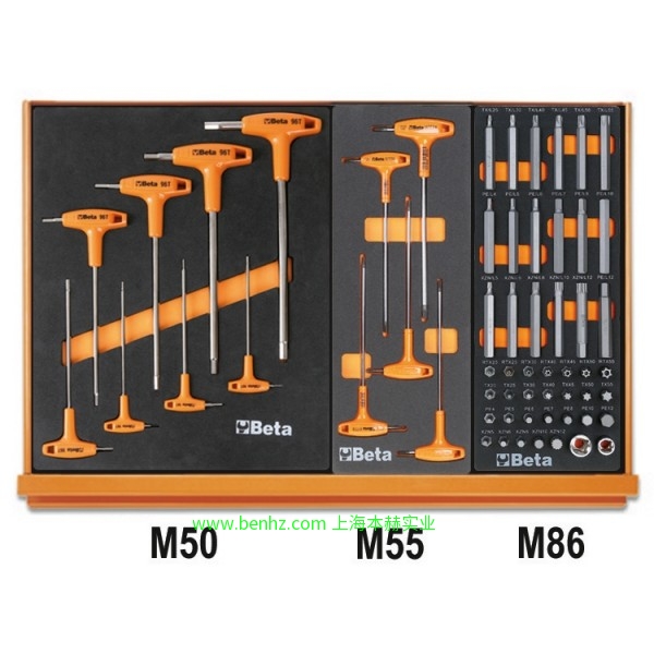意大利Beta 百塔工具 5902 VI-107件装，工业工具组套 5904VG/2M-170件工具套装  5904VU/1M-91件工具套装 5904VU/2M-151件工具套装