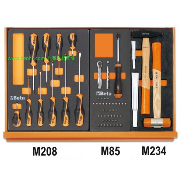 意大利Beta 百塔工具 5902 VI-107件装，工业工具组套 5904VG/2M-170件工具套装  5904VU/1M-91件工具套装 5904VU/2M-151件工具套装
