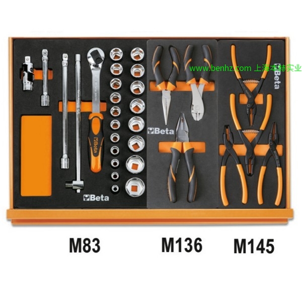 意大利Beta 百塔工具 5902 VI-107件装，工业工具组套 5904VG/2M-170件工具套装  5904VU/1M-91件工具套装 5904VU/2M-151件工具套装