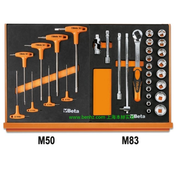 意大利Beta 百塔工具 5902 VI-107件装，工业工具组套 5904VG/2M-170件工具套装  5904VU/1M-91件工具套装 5904VU/2M-151件工具套装