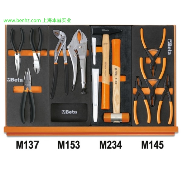 意大利Beta 百塔工具 5902 VI-107件装，工业工具组套 5904VG/2M-170件工具套装  5904VU/1M-91件工具套装 5904VU/2M-151件工具套装