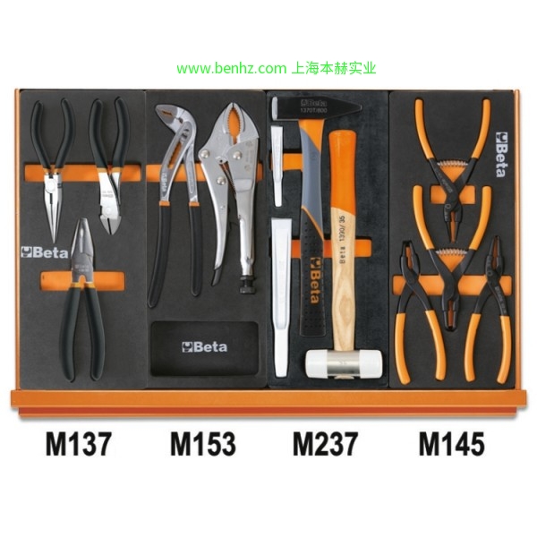 意大利Beta 百塔工具 5902 VI-107件装，工业工具组套 5904VG/2M-170件工具套装  5904VU/1M-91件工具套装 5904VU/2M-151件工具套装