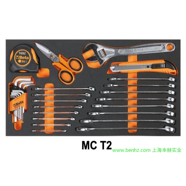 意大利Beta 百塔工具 5914VU/M-109件工具套装 5935VI/2MB-133件工具套装 5935VG/1MB-98件工具套装