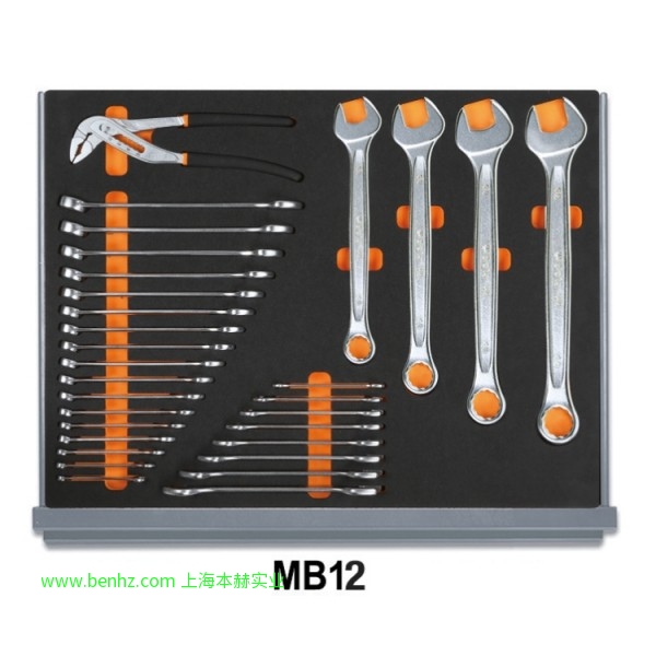 意大利Beta 百塔工具 5914VU/M-109件工具套装 5935VI/2MB-133件工具套装 5935VG/1MB-98件工具套装