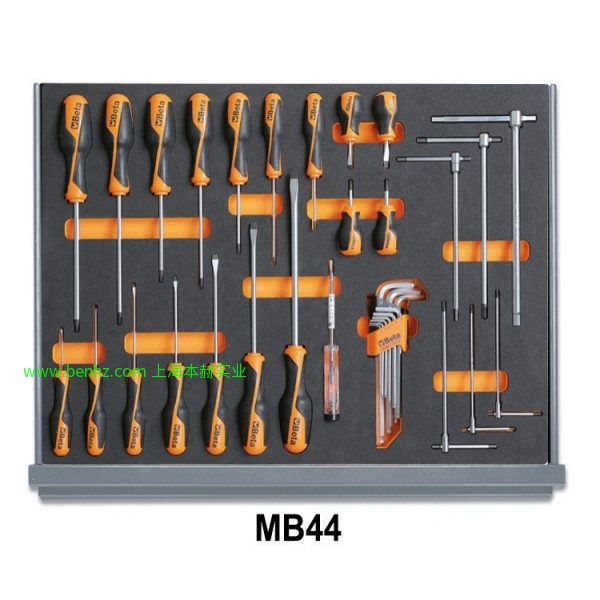 意大利Beta 百塔工具 5914VU/M-109件工具套装 5935VI/2MB-133件工具套装 5935VG/1MB-98件工具套装