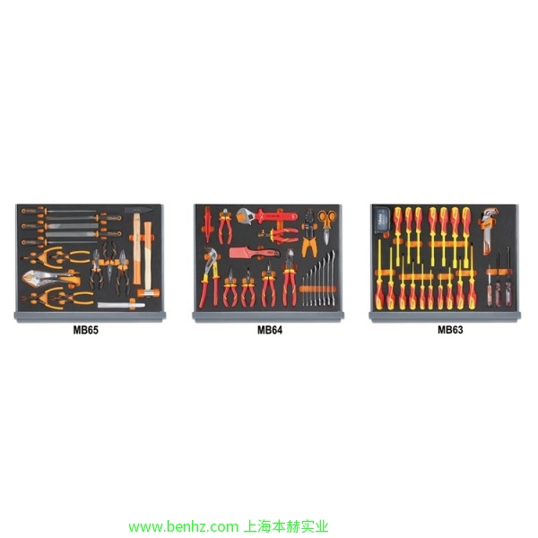 意大利Beta 百塔工具 5935ET/1MB-96件工具套装 5941VU/M-64件工具套装 5945VU/M-231件工具套装
