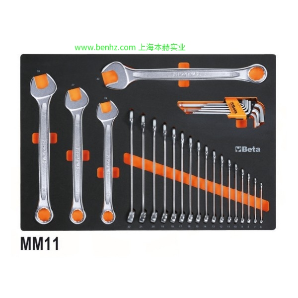 意大利Beta 百塔工具 5935ET/1MB-96件工具套装 5941VU/M-64件工具套装 5945VU/M-231件工具套装