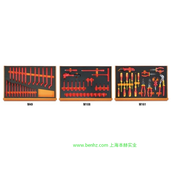 意大利Beta 百塔工具 5988 VHB-MQ-66件工具套装 5988U/7M- 215件工具套装