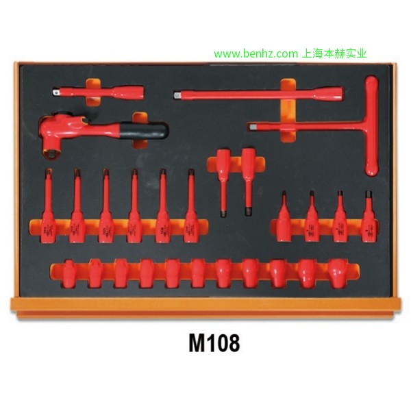 意大利Beta 百塔工具 5988 VHB-MQ-66件工具套装 5988U/7M- 215件工具套装
