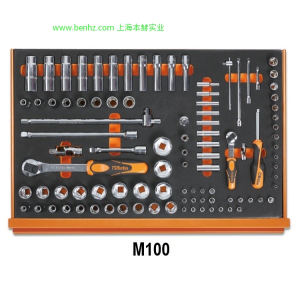意大利Beta 百塔工具 5988 VHB-MQ-66件工具套装 5988U/7M- 215件工具套装