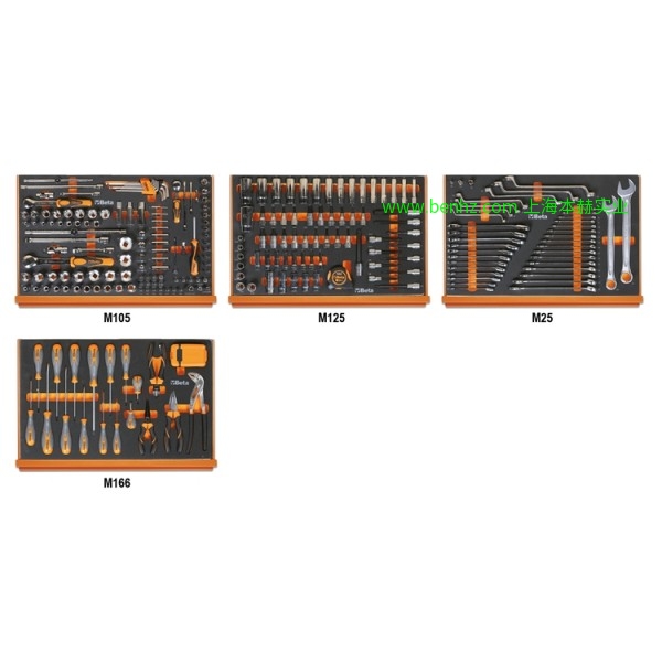 意大利Beta 百塔工具 5988 VHB-MQ-66件工具套装 5988U/7M- 215件工具套装