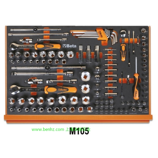 意大利Beta 百塔工具 5988 VHB-MQ-66件工具套装 5988U/7M- 215件工具套装