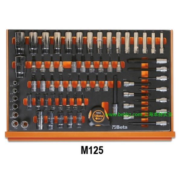 意大利Beta 百塔工具 5988 VHB-MQ-66件工具套装 5988U/7M- 215件工具套装