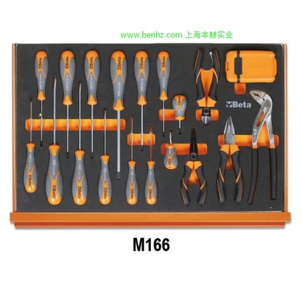 意大利Beta 百塔工具 5988 VHB-MQ-66件工具套装 5988U/7M- 215件工具套装