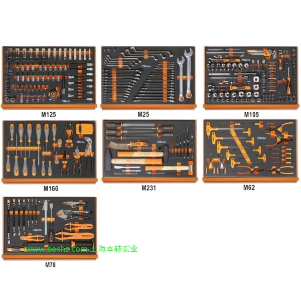 意大利Beta 百塔工具 5988H/7M- 333 件工具套装  5988U6/M-214件工具套装