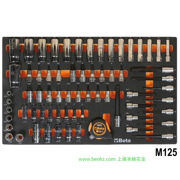 意大利Beta 百塔工具 5988H/7M- 333 件工具套装  5988U6/M-214件工具套装