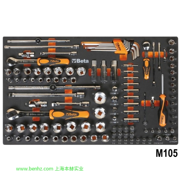 意大利Beta 百塔工具 5988H/7M- 333 件工具套装  5988U6/M-214件工具套装