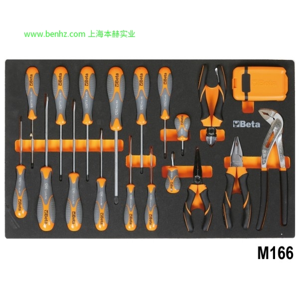 意大利Beta 百塔工具 5988H/7M- 333 件工具套装  5988U6/M-214件工具套装