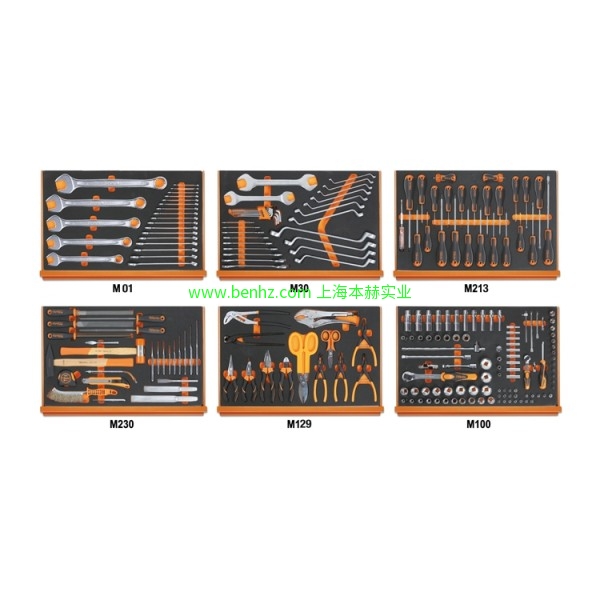意大利Beta 百塔工具 5988H/7M- 333 件工具套装  5988U6/M-214件工具套装