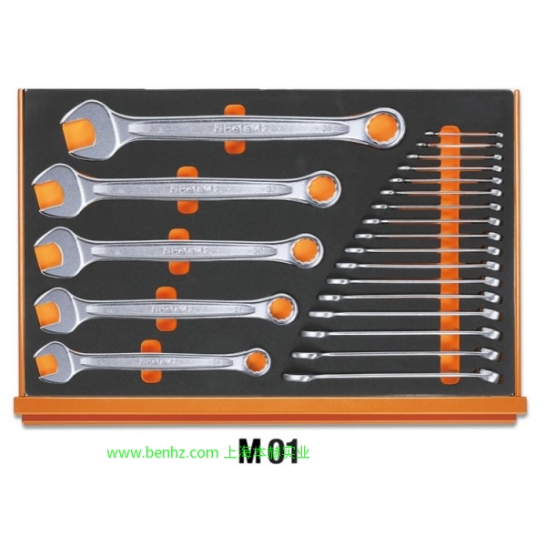 意大利Beta 百塔工具 5988H/7M- 333 件工具套装  5988U6/M-214件工具套装